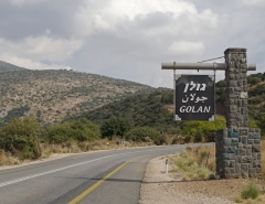 Galilee 